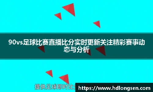 米兰体育官方网站